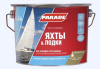 Лак яхтный алкидно-уретановый PARADE L20 Яхты Лодки  Матовый 0,75л Россия